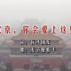 49图库挑码助手网页版
