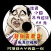 49图库